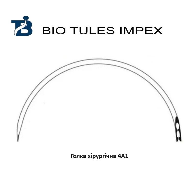 4А1 0,6х30 Голки хірургічні колючі, нестерильні, 4/8 окружності, пружинне вушко, розмір 0,6х30 мм
